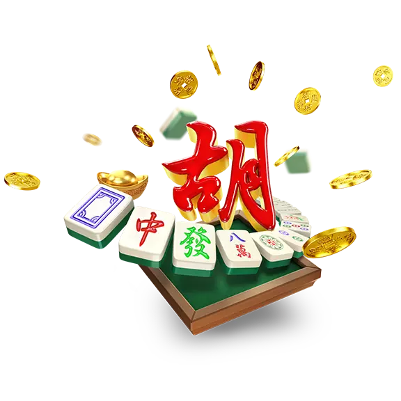 麻将胡了玩法特色说明